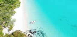 Tsara Komba; Nosy Tanikely